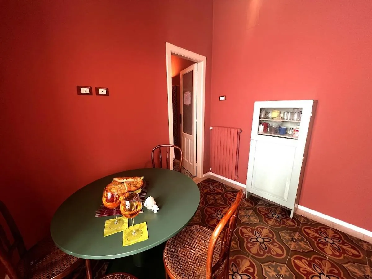 Istria Apartment Bari 0*,